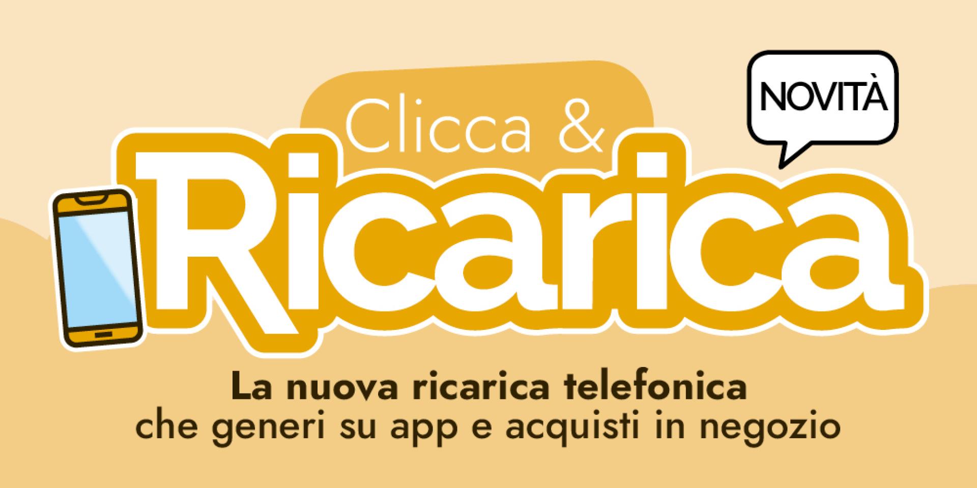 Clicca & Ricarica